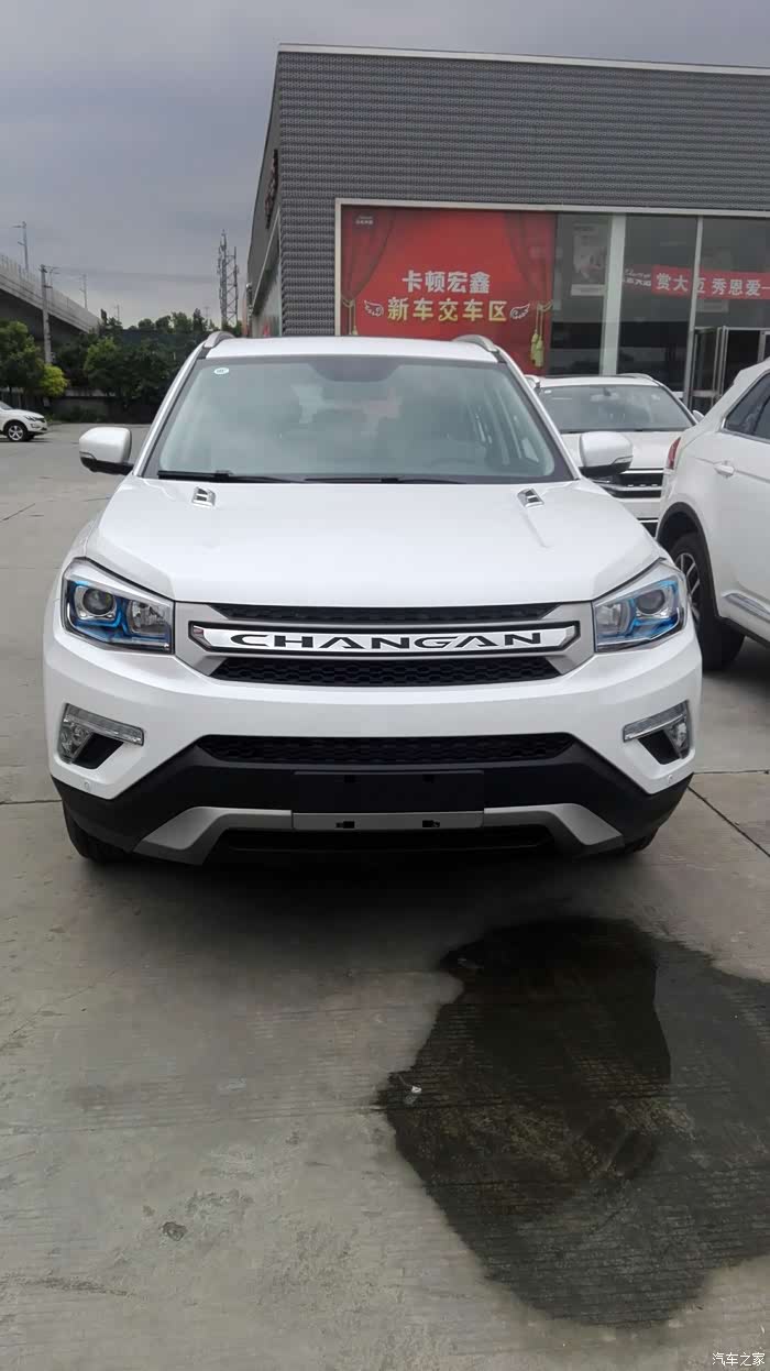 700_1246竖版 竖屏