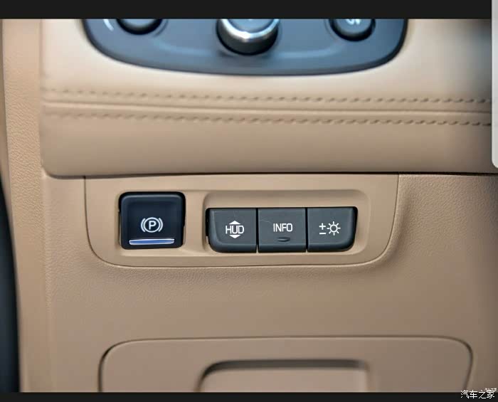 求助gl8的抬头显示怎么打开