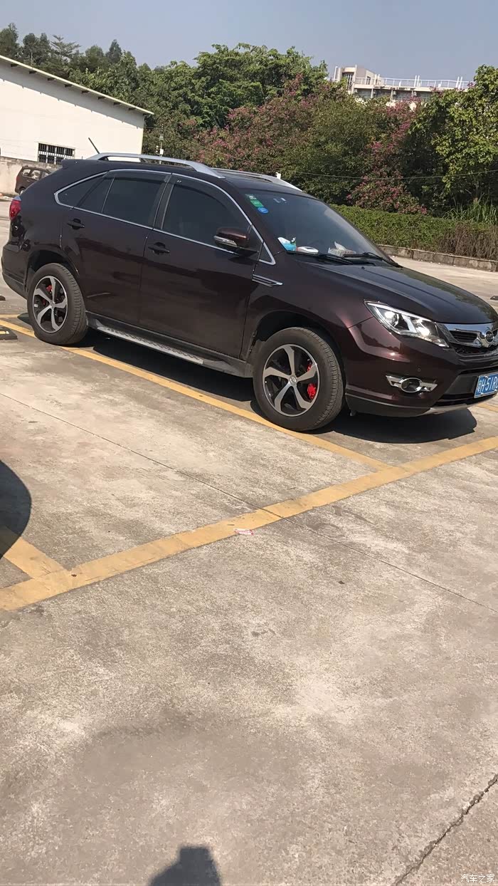 比亚迪s7改装哑膜黑轮胎喷漆diy不费劲女朋友帮忙弄