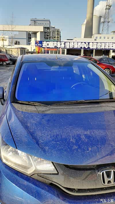 大家的飞度前挡都贴膜吗_飞度论坛_手机汽车之家