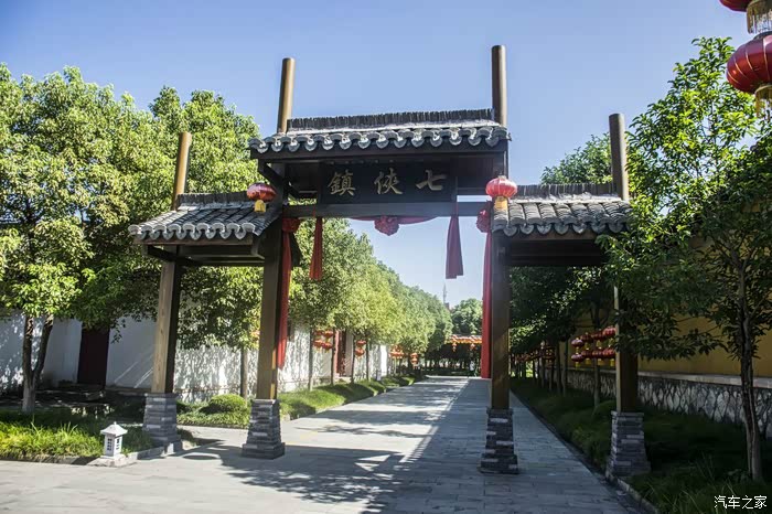 (完结)一路向北,小威草原行