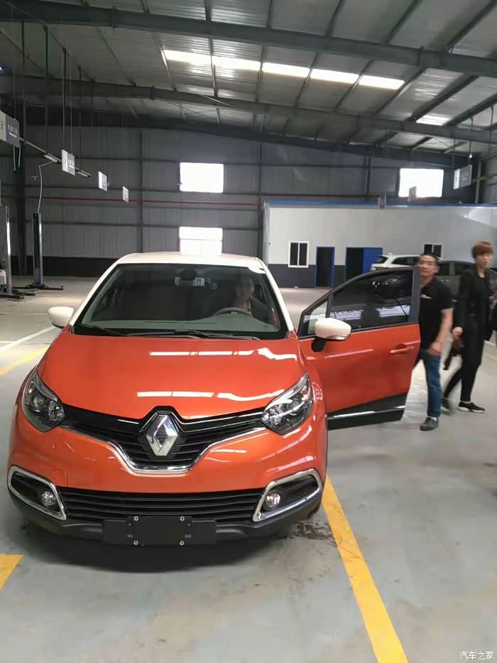 【图】卡宾1.2t 自动舒适提车作业申精 认证_卡缤论坛_汽车之家论坛