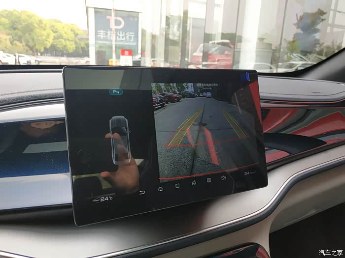 春日试驾比亚迪秦plusdmi