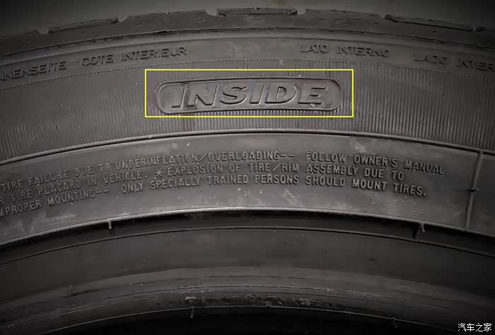 inside代表内侧里边的意思!曾经就有人装错过!