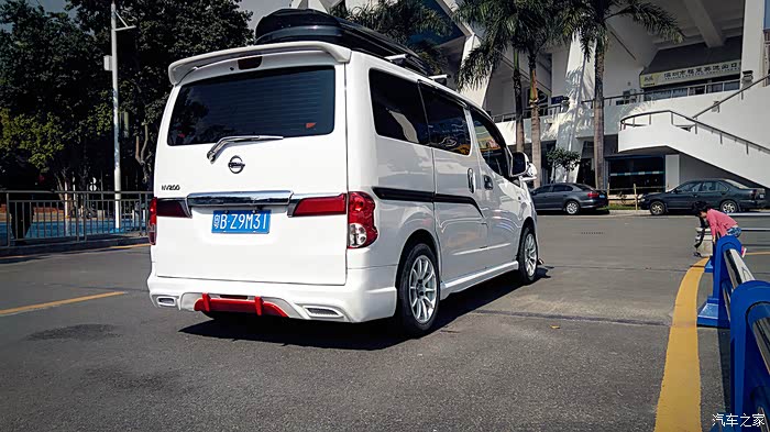 日产nv200论坛_汽车之家论坛