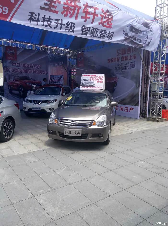 湛江51劳动节车展