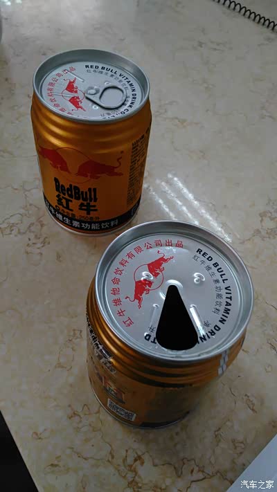 在车管所买瓶红牛再来罐运气错