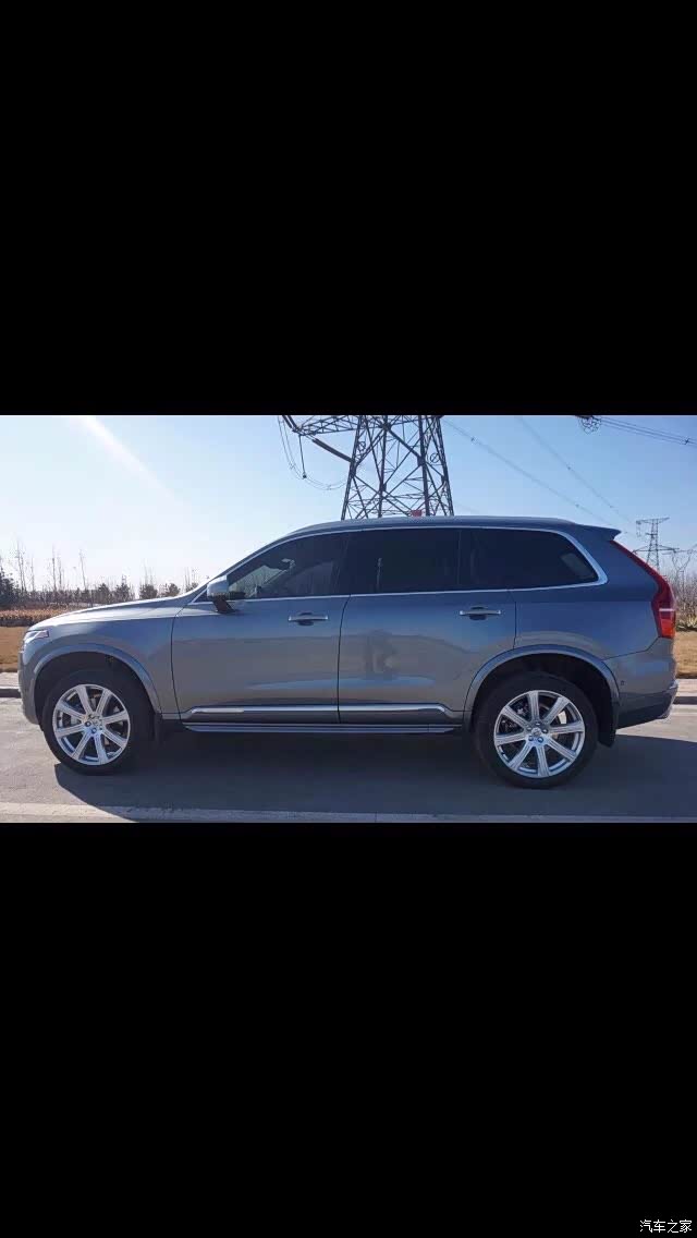 有没有萨维尔灰的车主