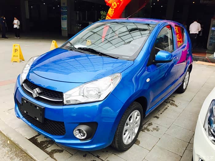 蓝色奥拓提车作业