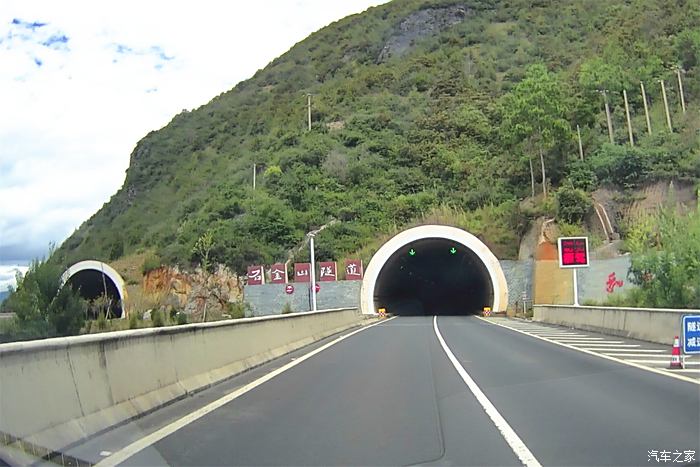 纳金山隧道图片