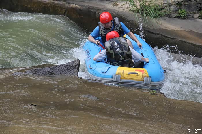 博士班上犹大金山激情一夏漂流活动