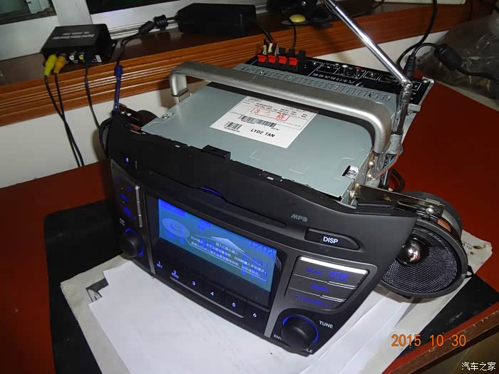 【图】襄阳ix35闲置cd改家用_北京现代ix35/mufasa 沐飒论坛_汽车之家