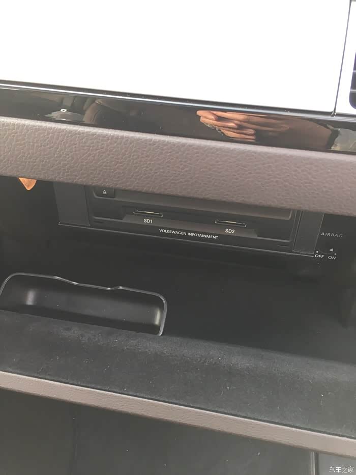 途锐拓界有usb接口吗?在那里