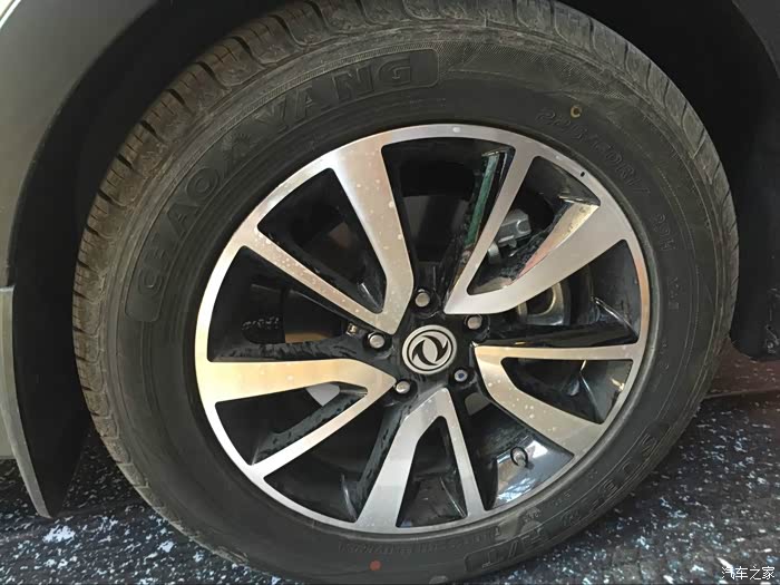 风光580终于到店了 提车 提车 走起