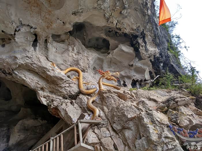 四川cs35车友会似水虎虎探访哪吒祖庭自驾江油金光洞