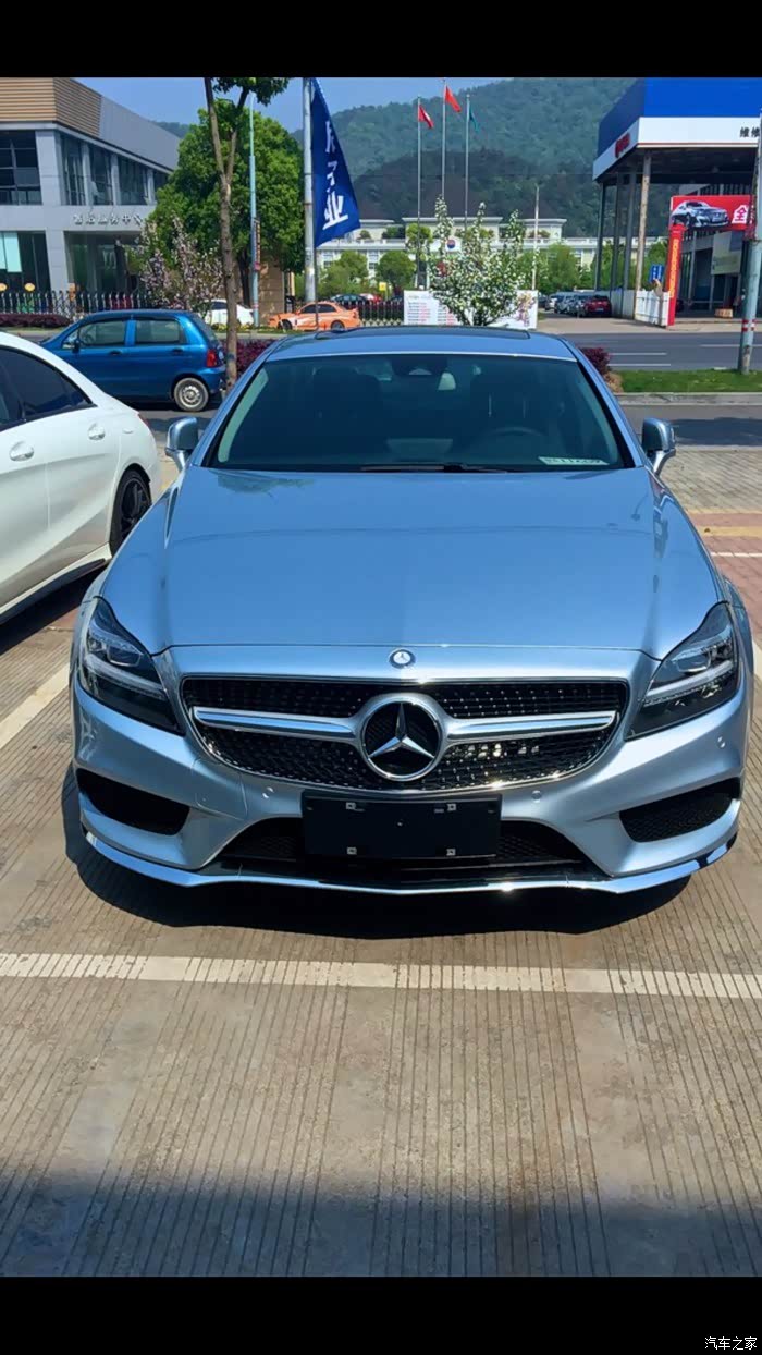 奔驰cls级论坛_汽车之家论坛