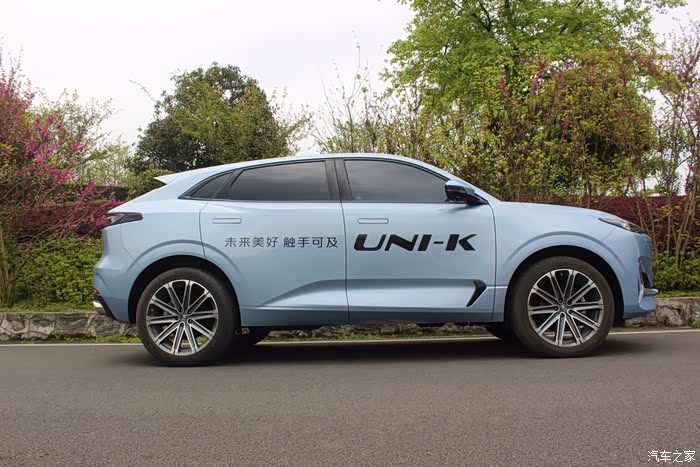【图】unik体验一把_长安uni-k论坛_汽车之家论坛