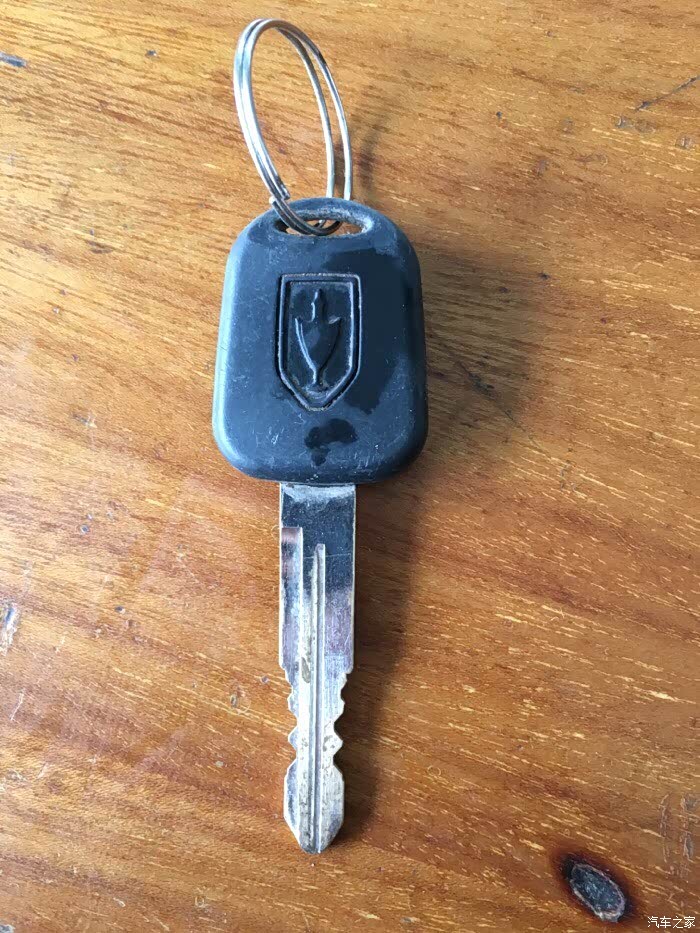 这是金杯什么车的钥匙