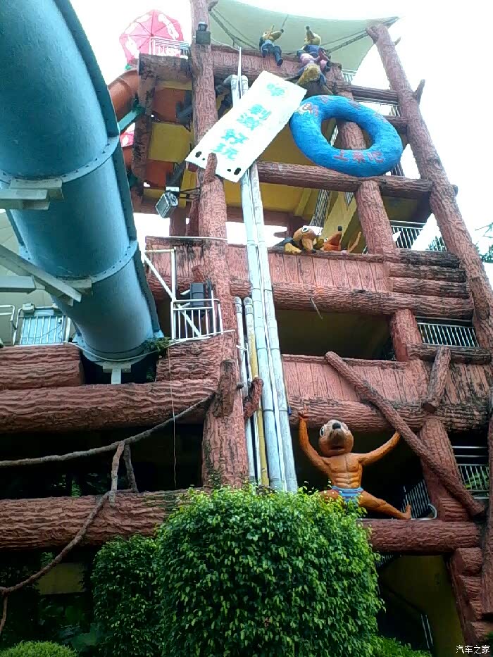 珠海梦幻水城一日游