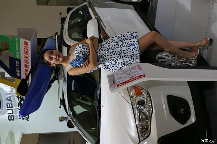 【图】跟我一起看2015大连车展——车模篇(最新最全超近景哦)_辽宁