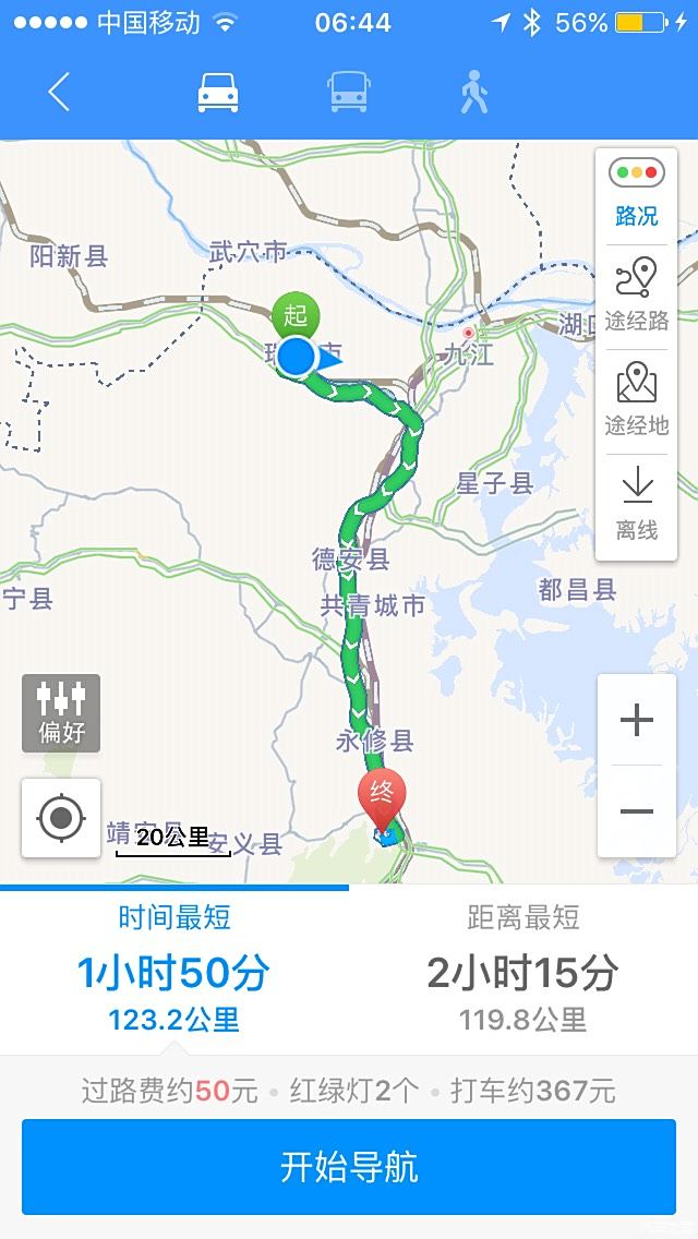 怪石岭地图图片