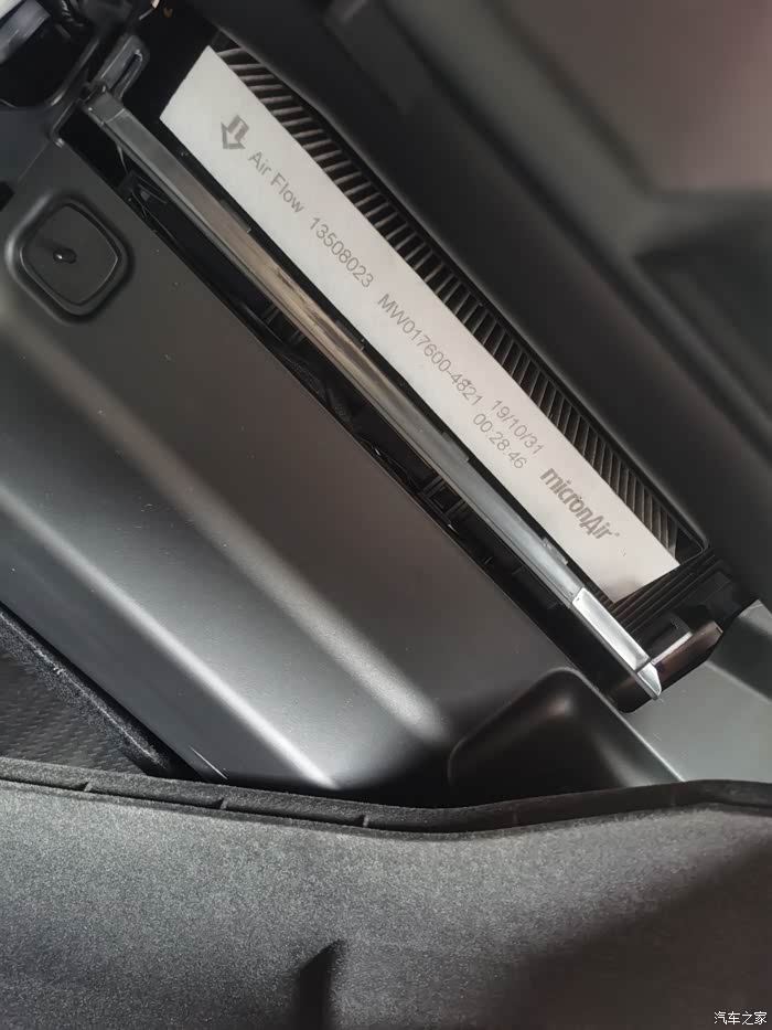 第一次自己动手换空调滤芯