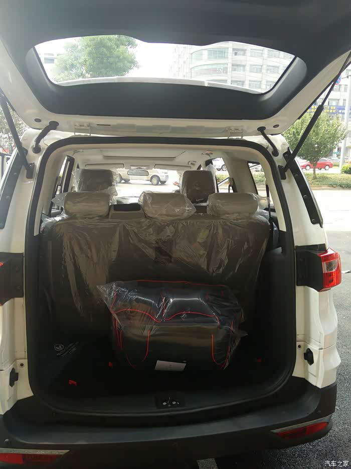 喜提北汽幻速h3f