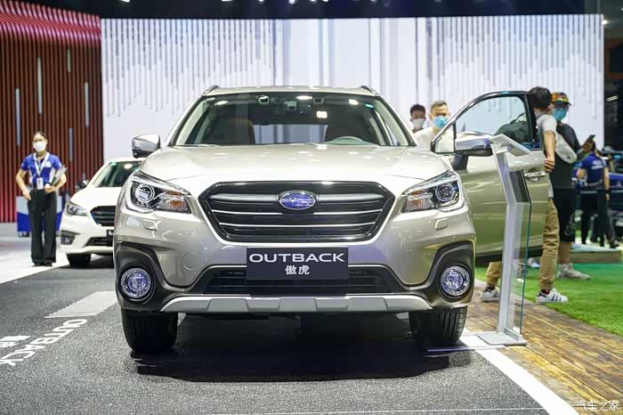 傲虎外观方面延续了跨界车型的设计风格.新车整体造型较为硬朗