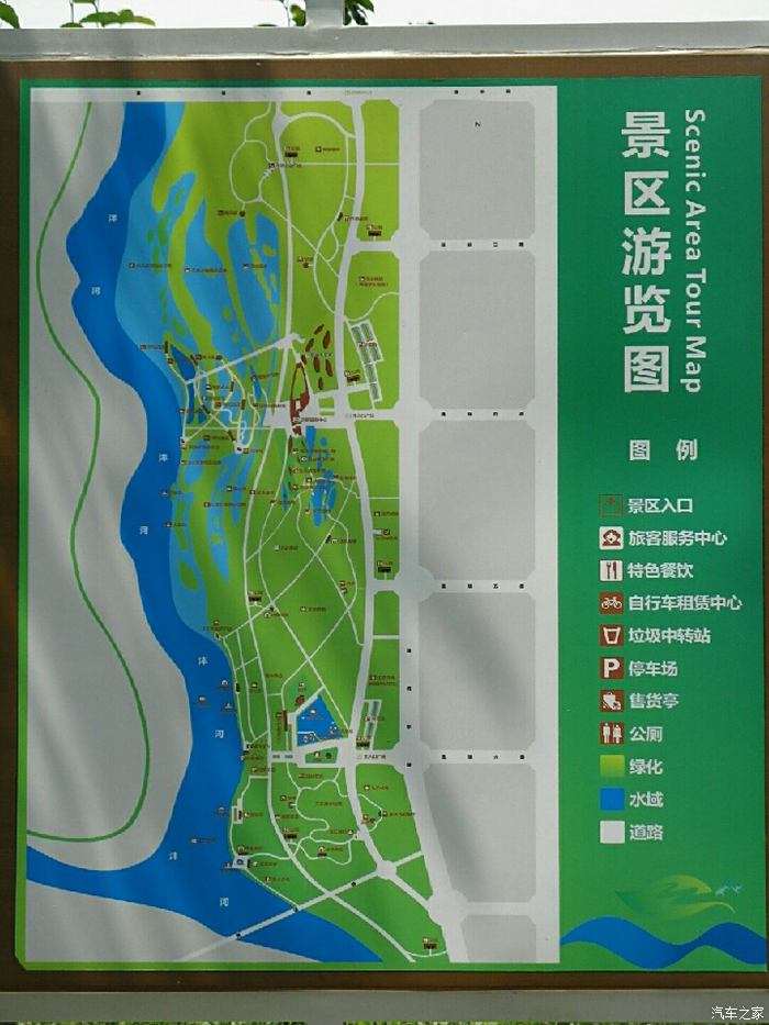沣河森林公园地图图片