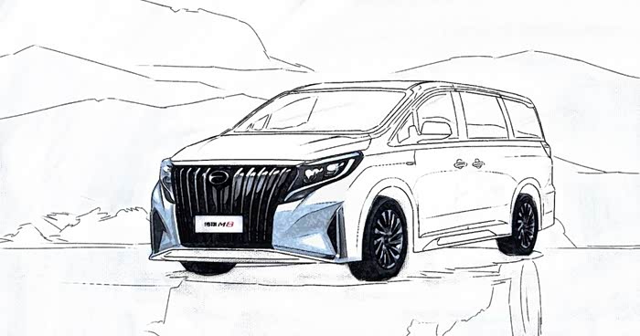 【图】举笔书人生,墨道贵留魂——画笔下的传祺m8~_传祺m8论坛_汽车之