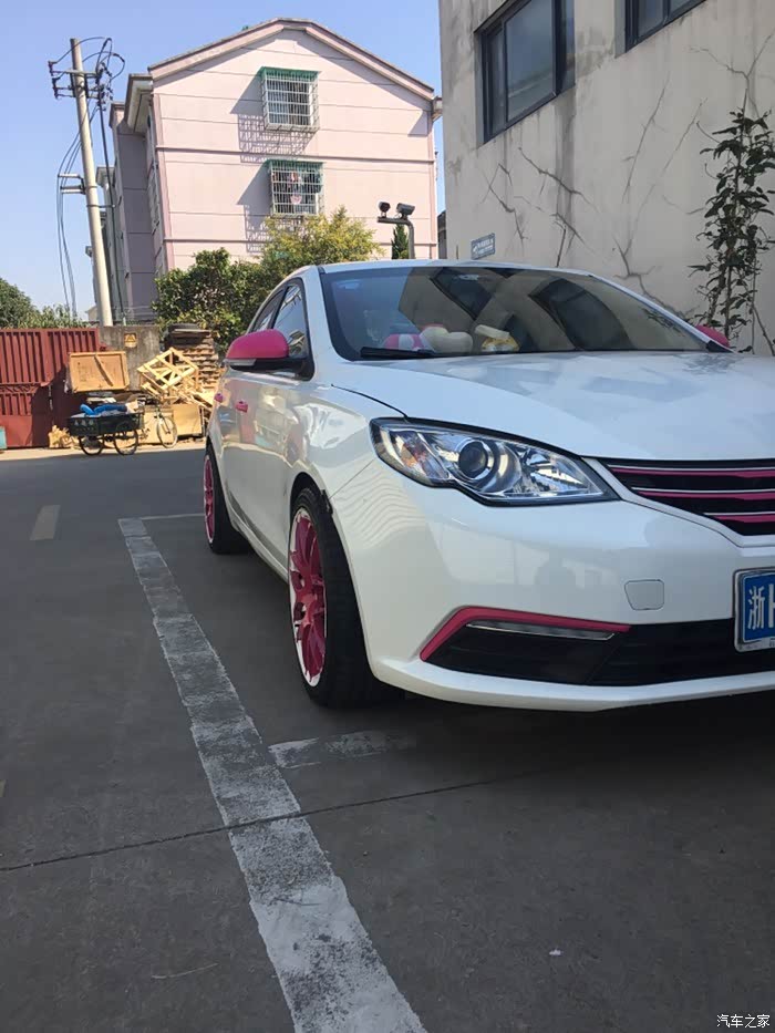 衢州荣威360车主小改案例