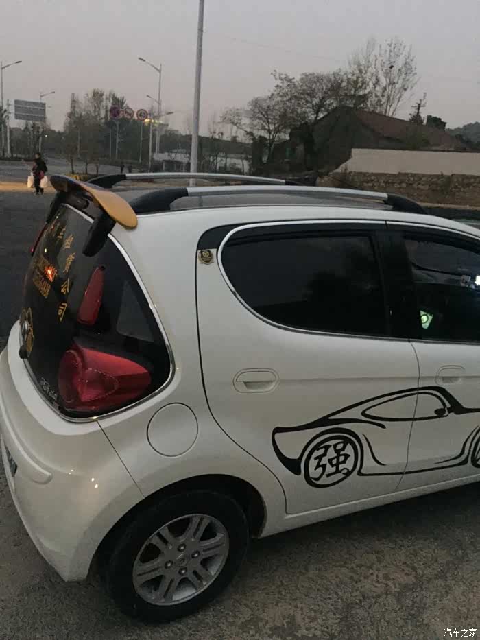 白色奔奔mini全方位改装用车7个月了很不错哦