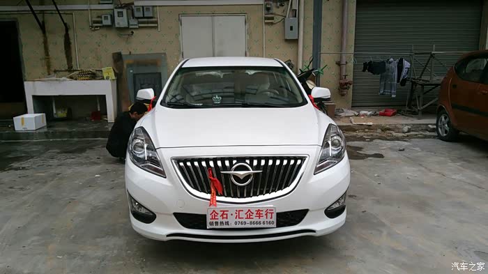 用车一月福美来4代运动版