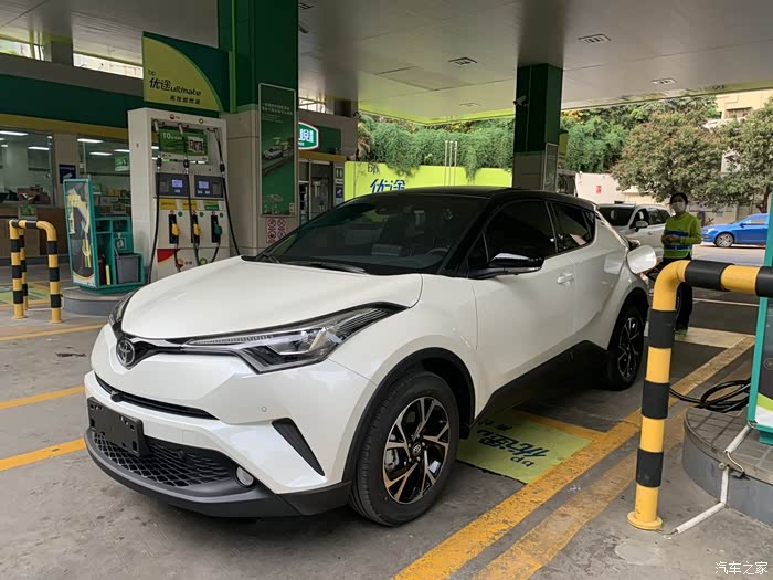 chr白黑双色豪华版