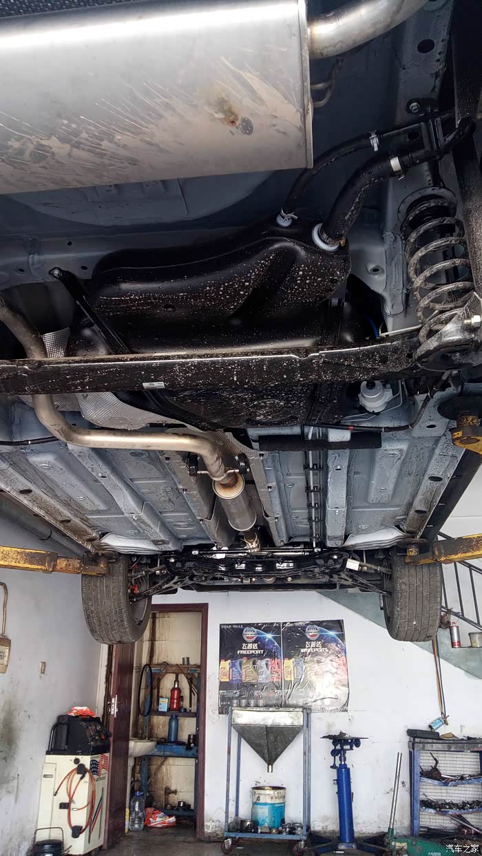 智型合一森雅r7提车1500导航蓝屏首保