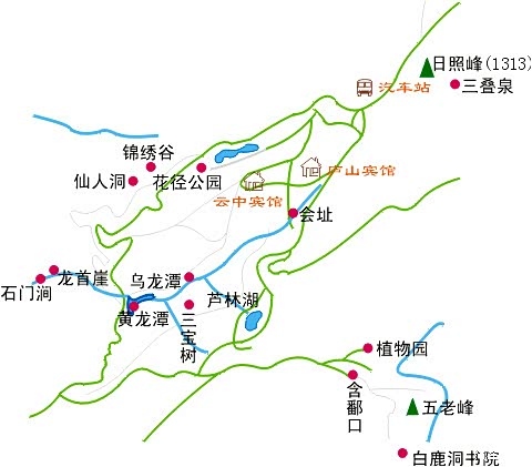 五岳寻仙不辞远愿识庐山真面目