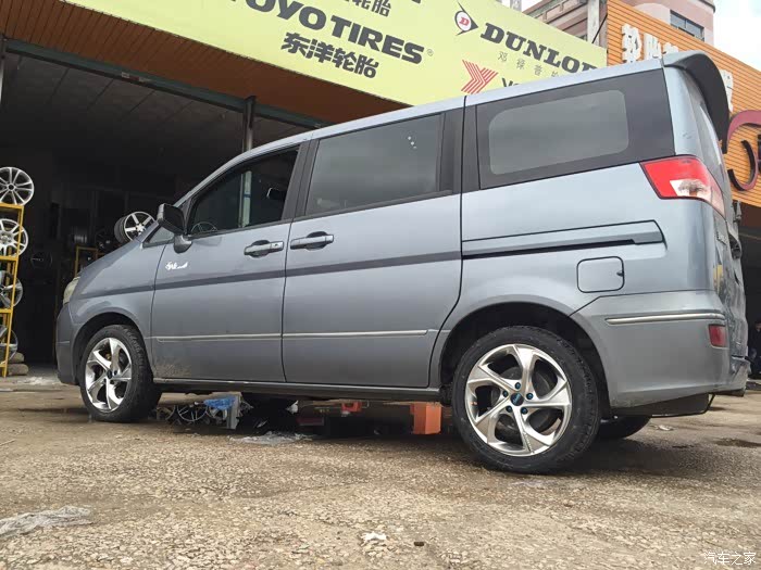 版 改了轮毂不是原装得大家看好看吗 肖客得轮毂,装了帅客上去了上图