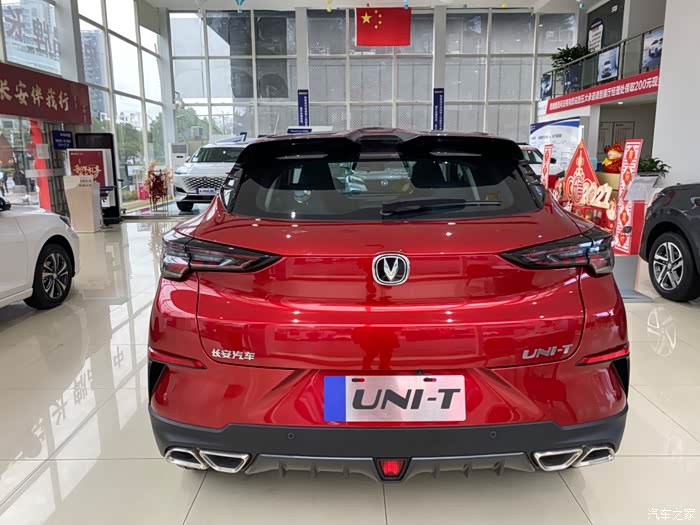 【图】红色uni-t 你们喜欢吗?_长安uni-t论坛_汽车之家论坛