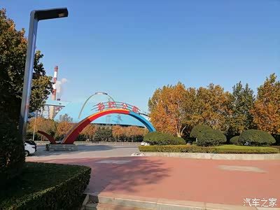 自驾游寿光彩虹主题公园