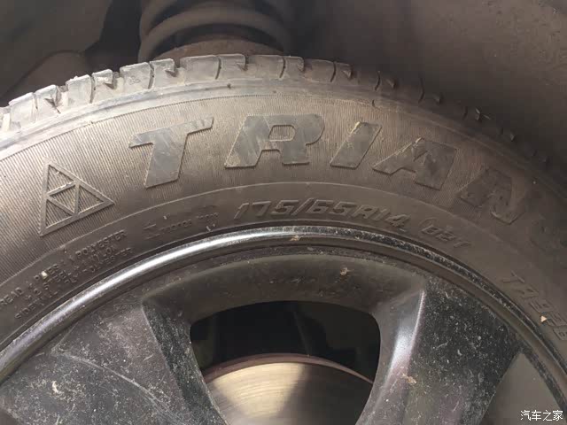 轮胎17565r14出售