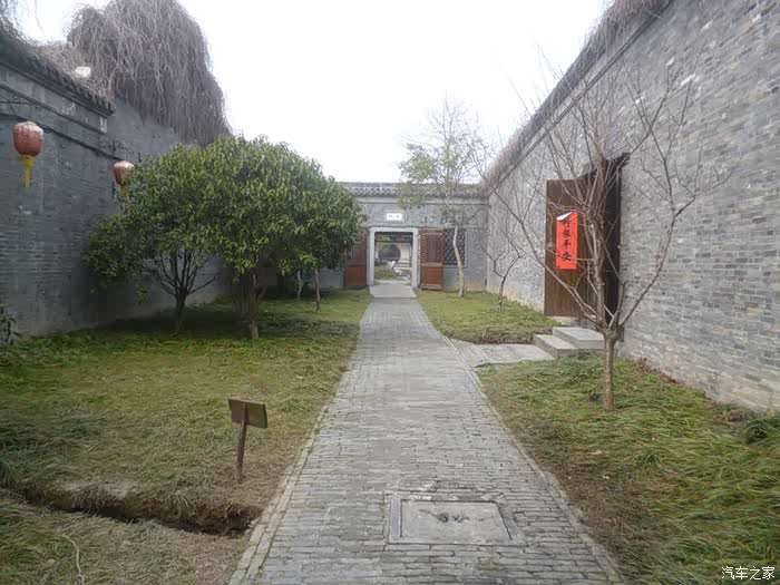 你好2021康山文化园