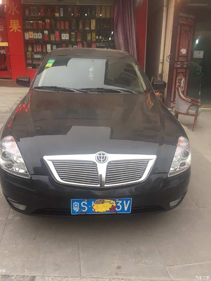 07款尊驰抖得厉害,大神帮忙!