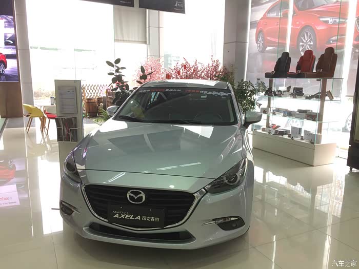 跪求昂克赛拉棕色,银色,和灰色的图片.银色要新款的幻银银