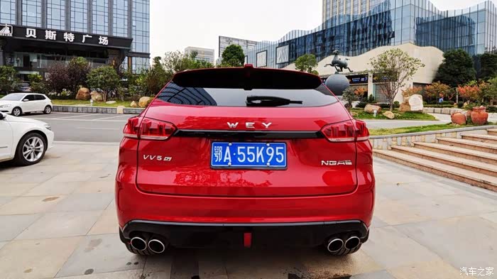 【图】给自己的生日礼物,长城wey vv5骚红色作业_魏牌 vv5论坛_汽车之