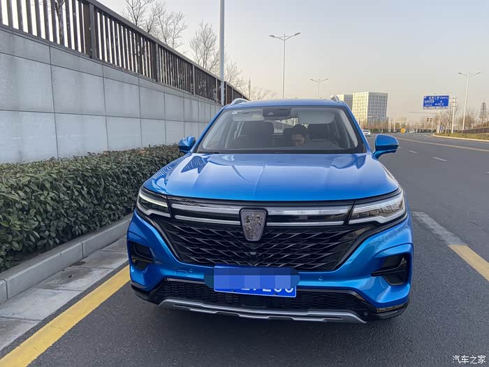 【图】遇见都是天意 拥有都是幸运 我的蓝色max_荣威rx5 max论坛_汽车