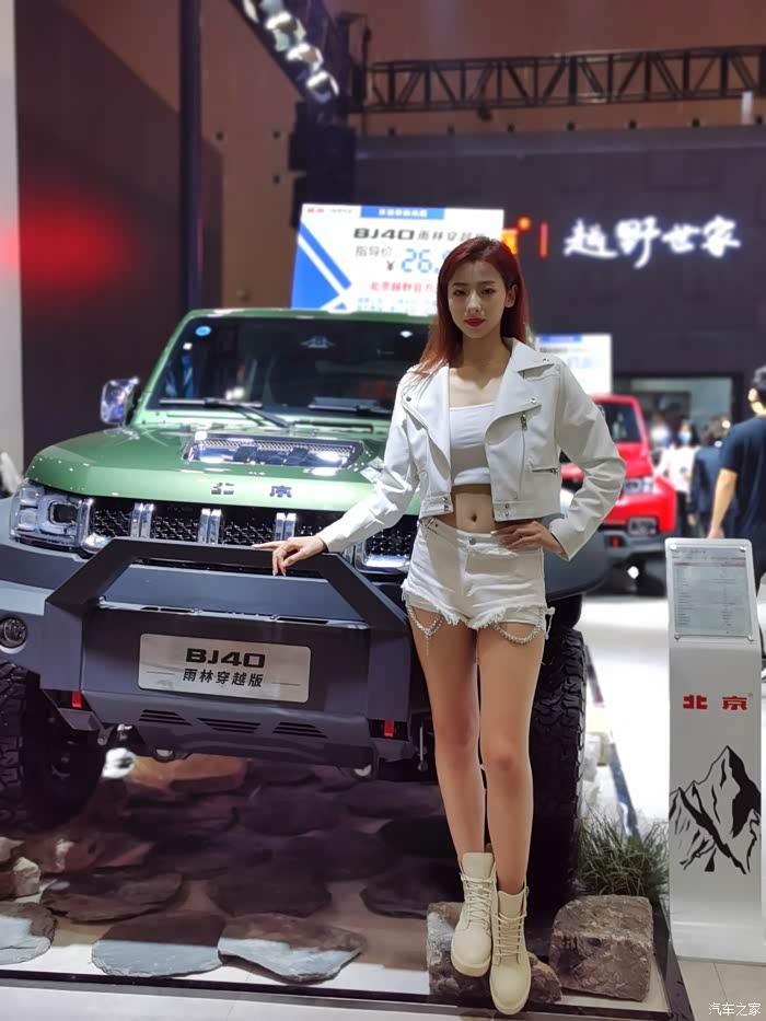 来逛逛2021年佛山潭州车展