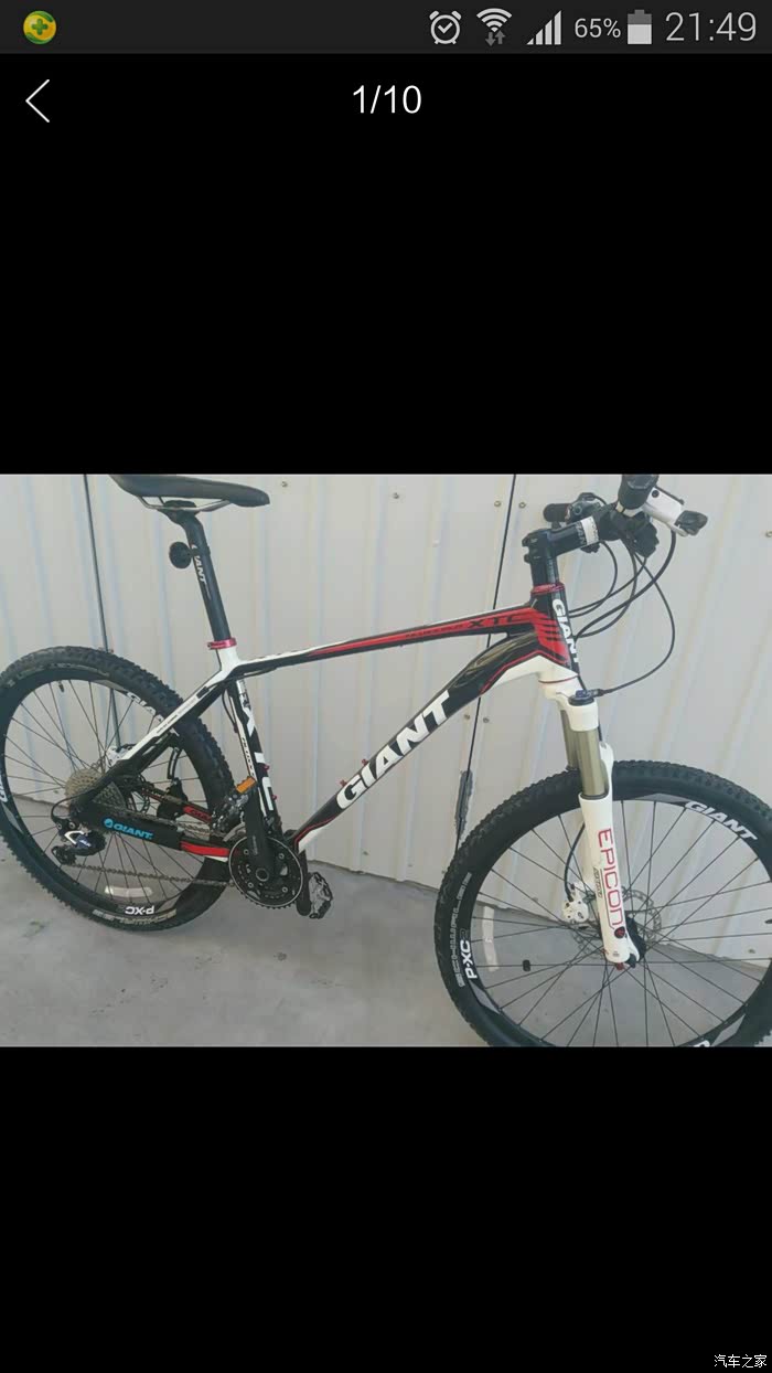 有个二手的捷安特三公主想收大家来看看价格合适不