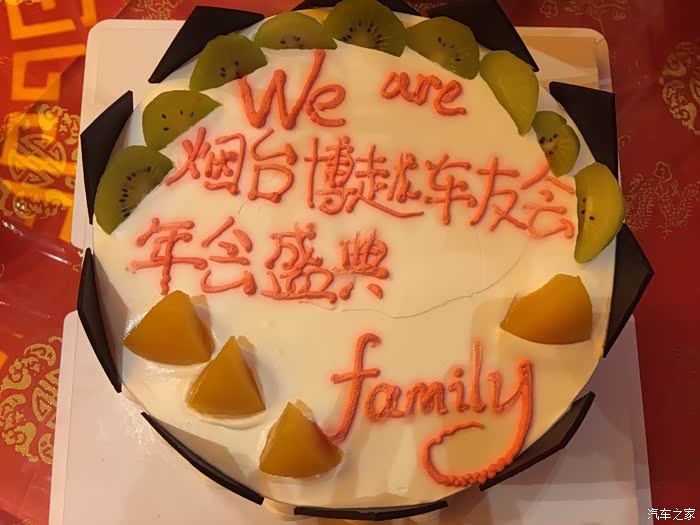 蛋糕也不能忘了我们的主要目的