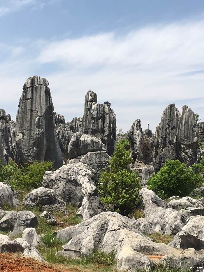 全是石林群