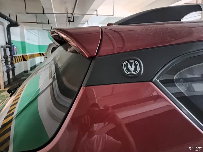 长安cs35论坛_汽车之家论坛